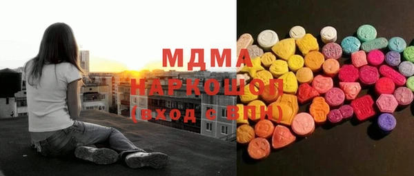 метадон Иннополис