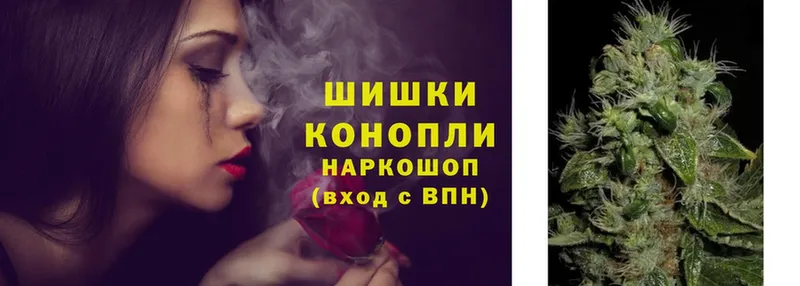 Канабис Ganja  дарнет шоп  Дальнегорск 